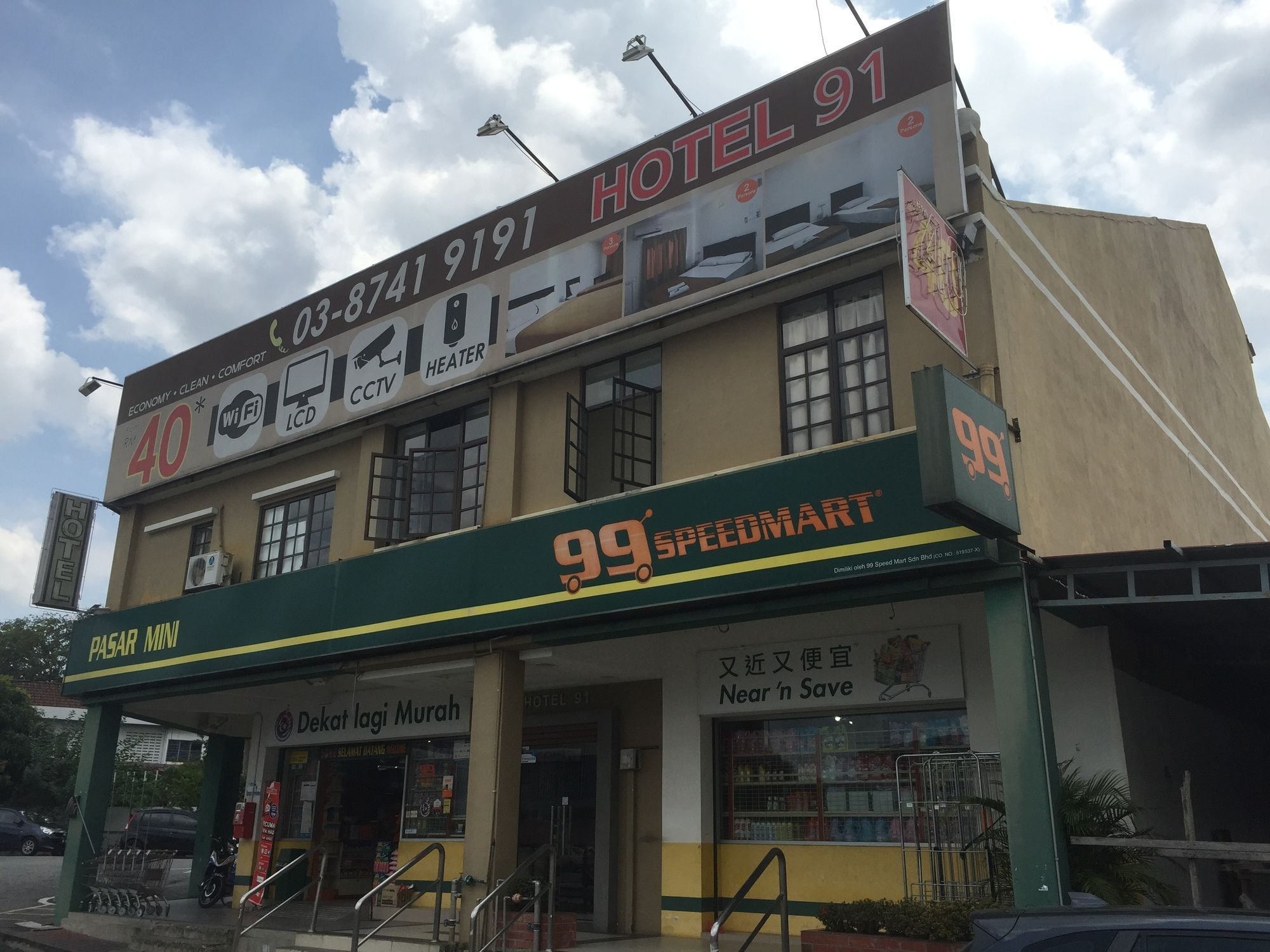 Oyo 91130 Hotel 91 Bukit Mewah Kajang Esterno foto